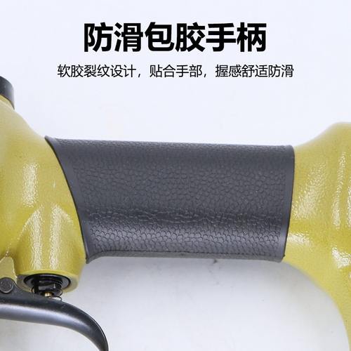 速豹DK3电镀厂强劲气动打孔枪 铝材喷涂厂冲孔机 打孔器6-8mm