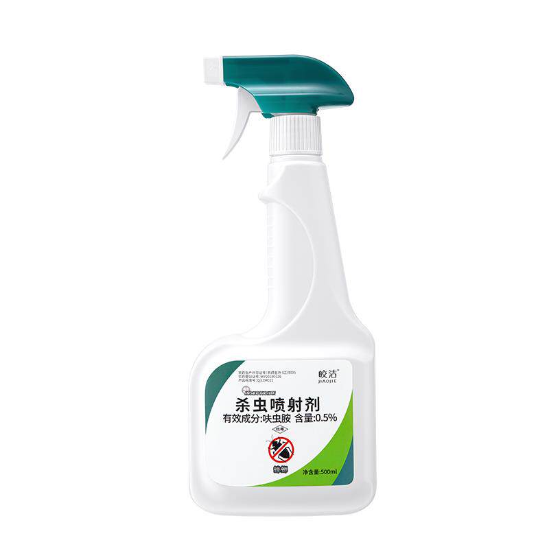 皮蠹杀虫剂杀皮蠹虫幼虫杀虫剂家用室内专用除黑皮蠹喷雾灭皮虫药