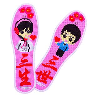 十字绣鞋垫自己绣纯手工2025年新款纯棉布中格带线半成品鞋垫加厚