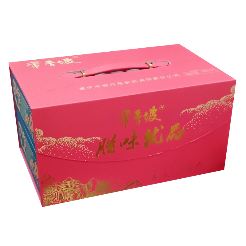 重庆常香坡腊味优品2.5kg礼盒