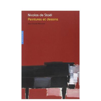 【现货】尼古拉·德·斯塔埃尔：绘画与素描 Nicolas de Sta?l. Peintures et dessins 原版法文艺术