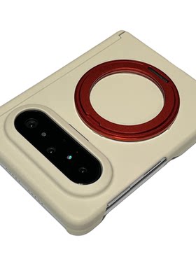 适用华为puraxmax手机壳折叠屏