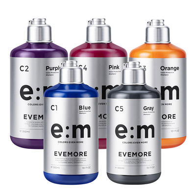 德国EVEMORE意摩锁色改善毛躁