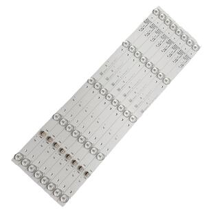 全新康佳LED49K5100 A49U LED50K7200 LED49GM1背光灯条8条5灯凸