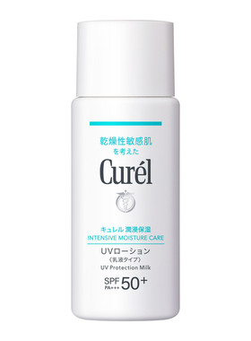 日本Curel润浸清爽温和防晒乳