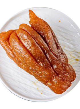 蜜饯佛手柑陈年老香黄橼果脯三宝潮汕特产精致高端潮州菜料理甜品