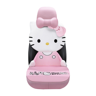 kitty汽车座套坐垫四季通用女士可爱网红座垫2026款特斯拉比亚迪