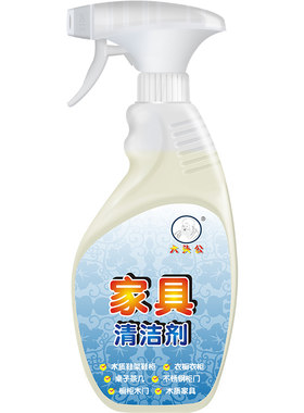 大头公家具木质衣柜油渍清洁剂