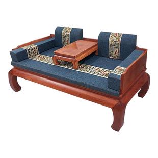 新中式红木沙发坐垫罗汉床垫子五件套实木椅坐垫亚麻海绵乳胶靠垫