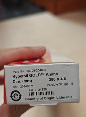议价赛默飞Hypersil?GOLD??Amino?25705-254630后不支持退换