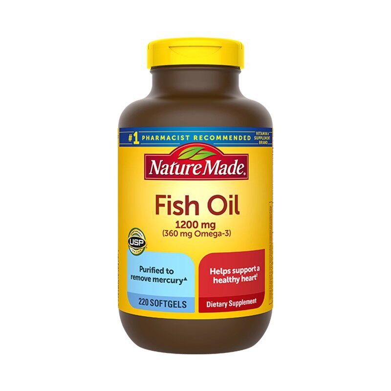 美国正品NatureMade深海鱼油软胶囊1200mg220粒
