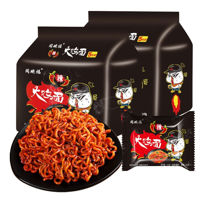 超辣火鸡面同碗面113g/袋拉面