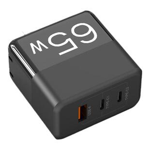 可折叠PD65W氮化镓充电器超级快充头笔记本电脑手机三口充电头适用于苹果iPhone华为荣耀VIVO小米OPPO插头