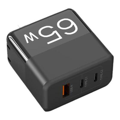 三口氮化镓65wpd充电头