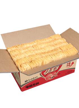 小王子膨化食品散装整箱薯片