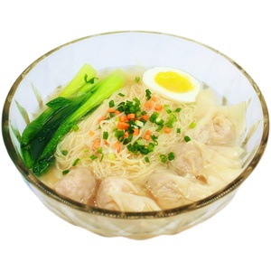 港式鲜虾云吞面3人份细汤料速食竹升面广东正宗非油炸手工营养