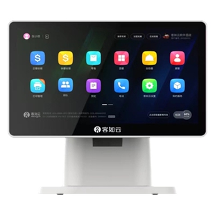 客如云称重收银一体机快餐熟食麻辣烫卤菜水果零食店生鲜超市电子秤双屏一体秤美团外卖收银系统管理一体机