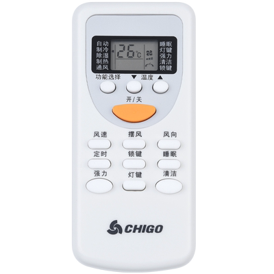 万能通用空调遥控器Chigo/志高