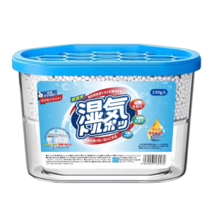 Household dehumidifier wardrobe suction box dehumidification