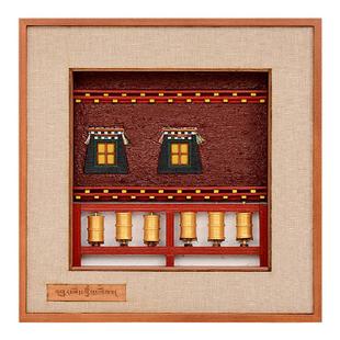 藏村非遗文创转轮挂画西藏建筑实木客厅玄关装饰画手工艺品壁画