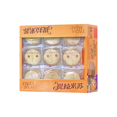 俄贝卡提拉米苏蛋糕60g*18枚整盒