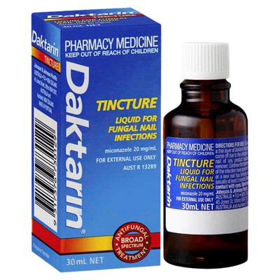 Daktarin 达克宁灰指甲水液专用药澳洲进口消灭真菌感染30ml
