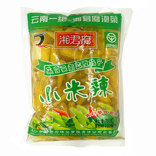 湘君府小米辣750g做泡椒凤爪食材野山椒泡菜做凤爪小米椒