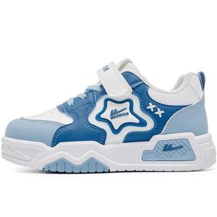 回力男童板鞋2025春季新款儿童鞋子中大童休闲鞋低帮男孩运动鞋