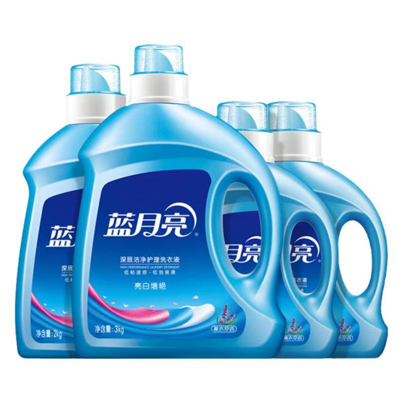 蓝月亮洗衣液薰衣草香囤货装