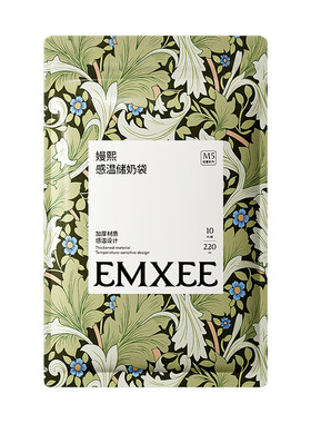 【顺手买】嫚熙储奶袋220ml*10片