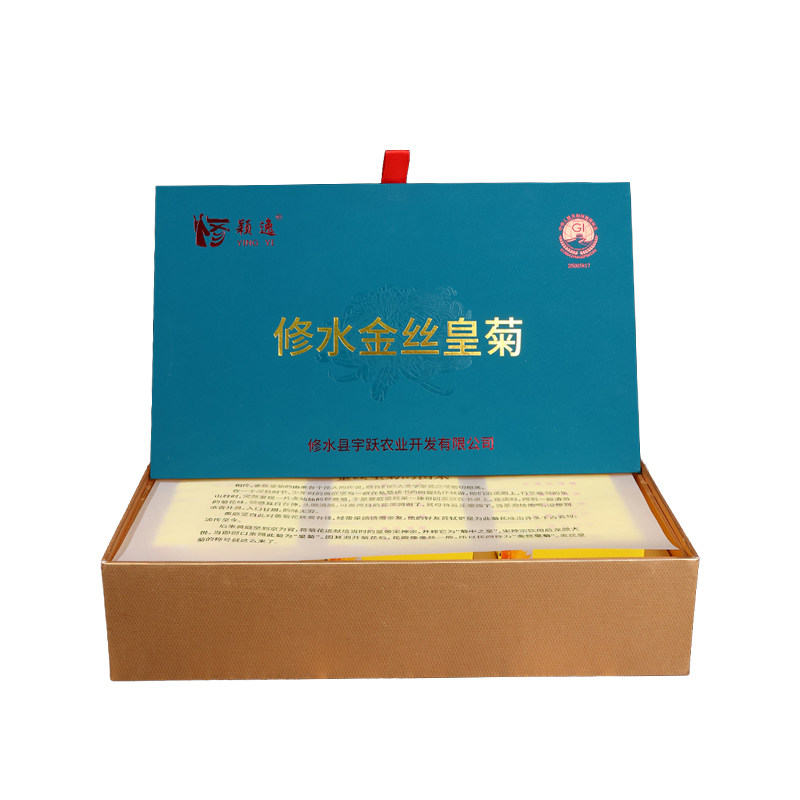 大菊花茶黄山贡菊熬夜胎菊