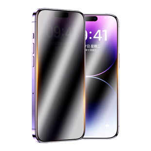 适用苹果14钢化膜适用iPhone13磨砂防窥膜防尘不进灰11手机pro隐私保护ProMax全屏刚化12防指纹手汗plus膜x