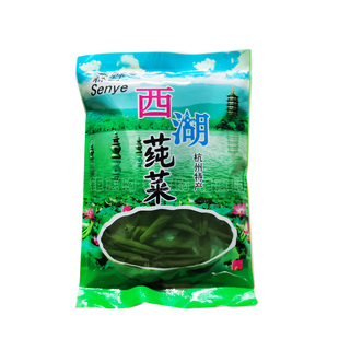 森野西湖莼菜整箱275克*30包 杭州特产蔬菜马蹄菜水菜汤料