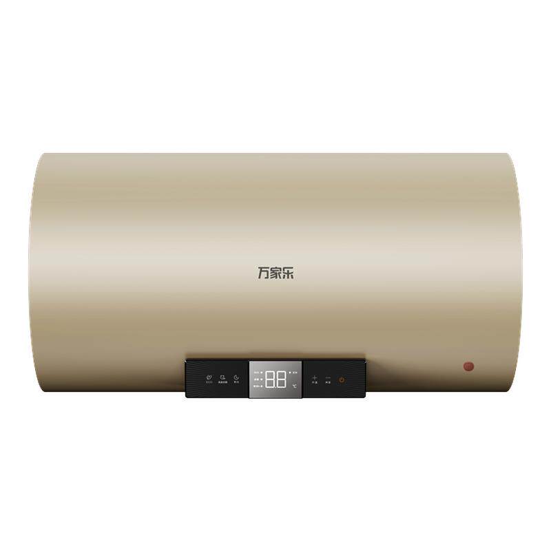 万家乐电热水器FY2家用卫生间储水式一级能效小型60/80升智能速热