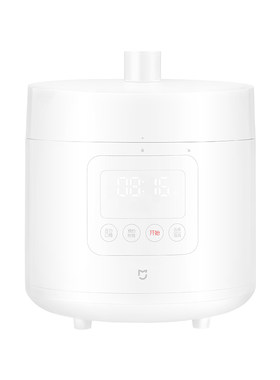 MIJIA/米家 米家智能电压力锅2.5L精致容量 高压烹饪9档口感调节