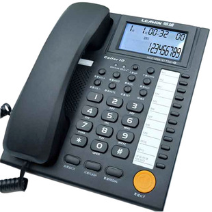 领域8B免电池商务办公免提电话机一键拨号座机固铃声可关闭壁挂墙