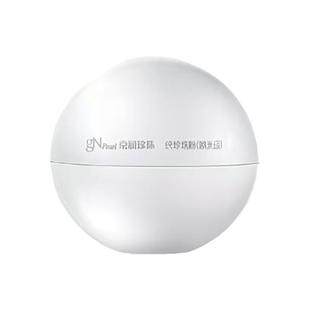 新品升级京润珍珠粉精品微米级纯珍珠粉美白淡斑去黑头面膜软膜粉