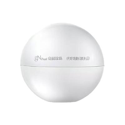 京润珍珠纯珍珠粉粉面膜美白淡斑