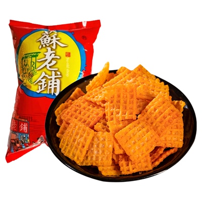 陕西老式锅巴香辣过瘾买1送1