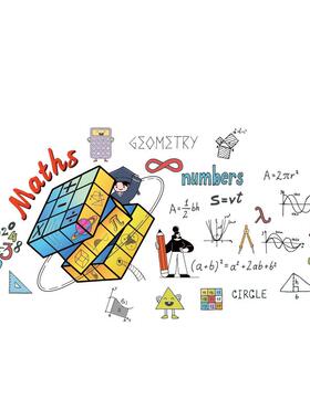 魔方数学创意墙贴纸贴画