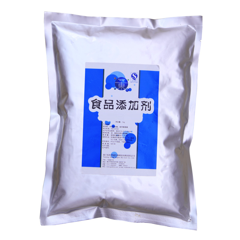 东恒华道食品级1万u/g纤维素酶粉剂 科研试剂专用纤维素酶1000g装