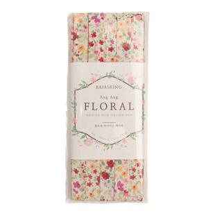 韩国进口纯棉碎花包边条服装布艺DIY辅料印花双面1cm日本布锁边布