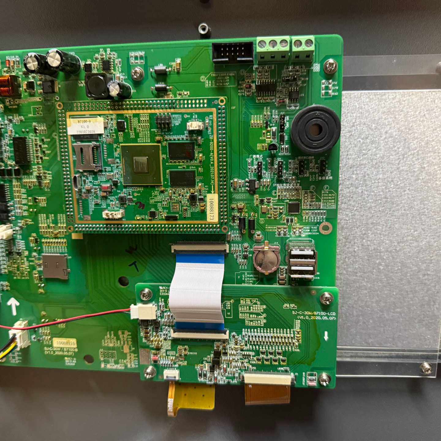 三江集中照明控制器B7100主板AB显示器电源联网板等
