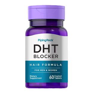 美国朴诺DHT阻滞剂胶囊植物非那雄安非生物素维生素hB6b7胱氨酸片