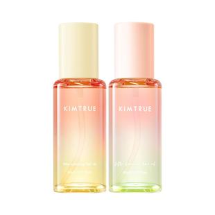 【百补专属】KIMTRUE且初太阳红梨护发精油亮泽修护发质防毛躁女