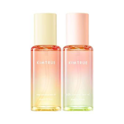 且初太阳红梨护发精油柔顺修护