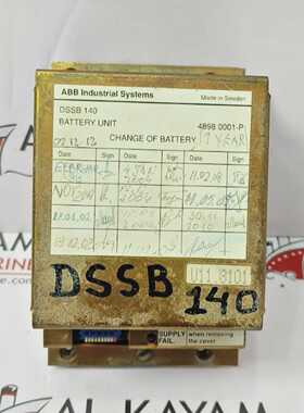 ABB DSSB 140 BATTERY UNIT  (FAST SHIP BY DHL/FEDEX)