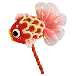 扭扭棒花灯diy材料包毛根亲子儿童手工锦鲤鱼灯装饰新年送礼物