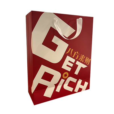 轻奢复古红色祝福礼品袋高档服装店加厚手提袋商场购物袋定制纸袋