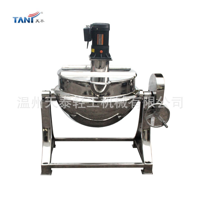 不锈钢电加热夹层锅 可倾式蒸汽燃气夹层锅 商用搅拌火锅料炒料机